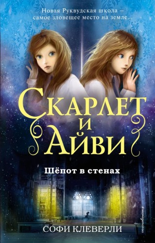 cover1__w600.jpg