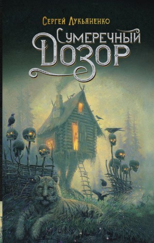 cover1__w600.jpg