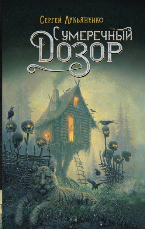 cover1__w600.jpg