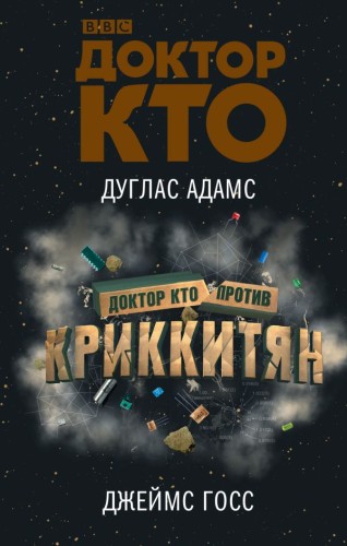 cover1__w600.jpg
