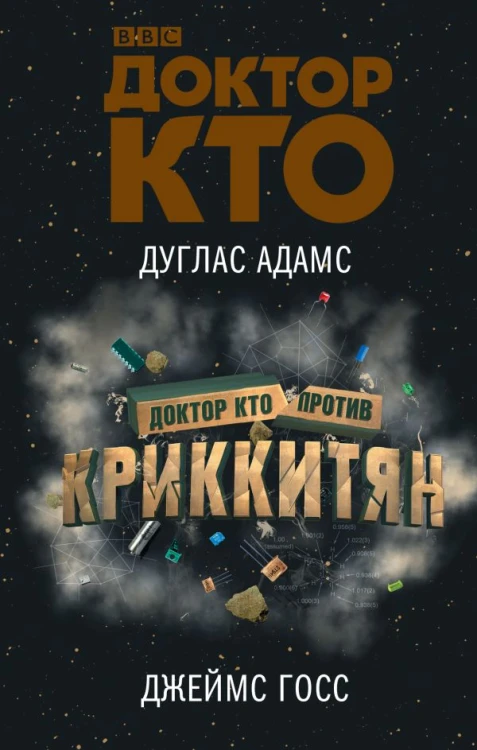 cover1__w600.jpg