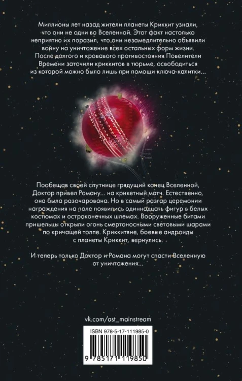 cover4__w600.jpg