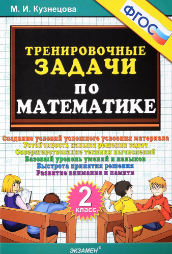 Снимок экрана 2020-12-31 в 0.33.31.png