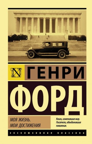 cover1__w600.jpg