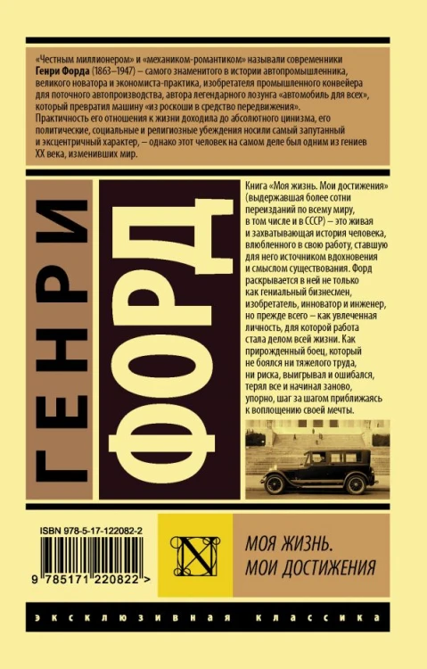 cover4__w600.jpg