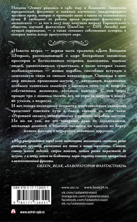cover4__w600.jpg