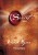 cover1__w820.jpg