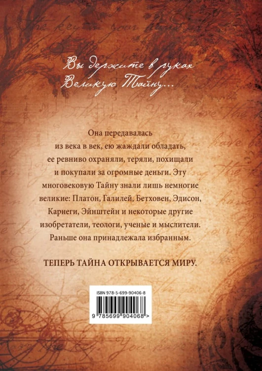 cover4__w820.jpg