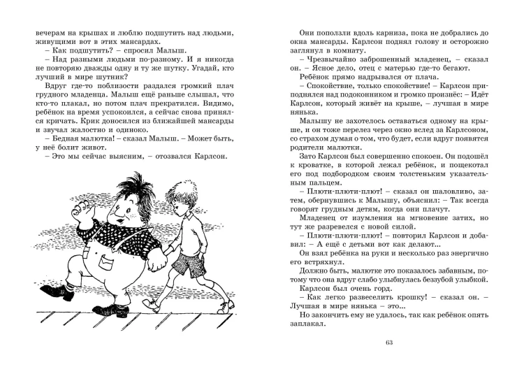 ecfb0e5acccd6ddf6f647291fcf87ec2.jpg