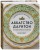 Аббатство Даунтон. Кулинарная книга. Официальное издание