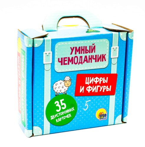 Цифры и фигуры.jpg