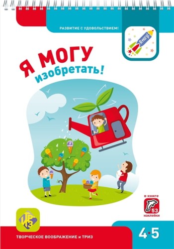 2651119_detail.jpg