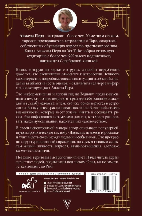cover4__w600.jpg
