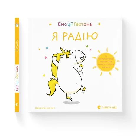 картинка.webp