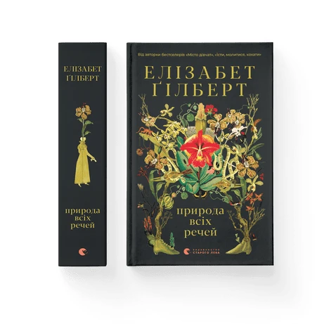 картинка.webp