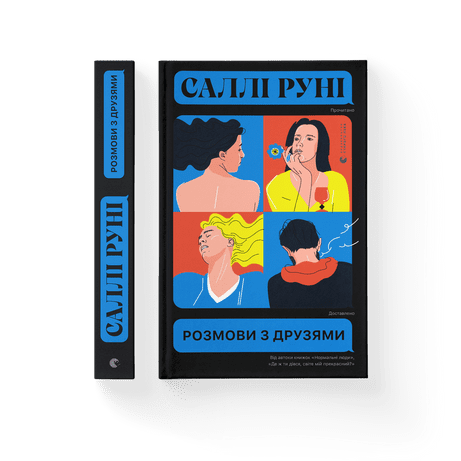 картинка.png