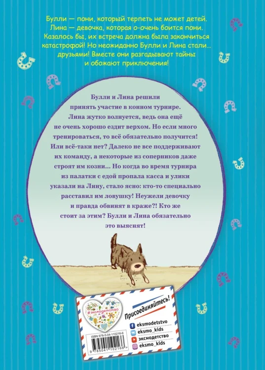 cover4__w820.jpg