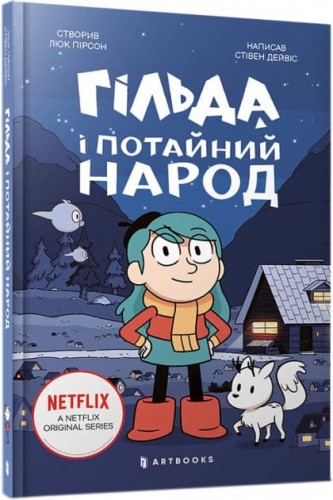 276444727.jpg
