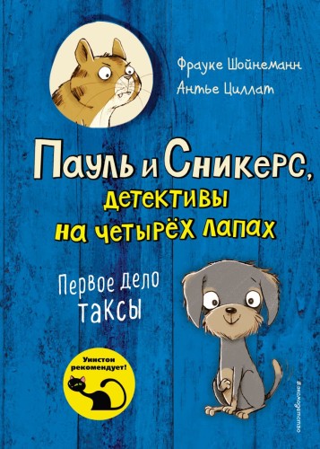 cover1__w820.jpg