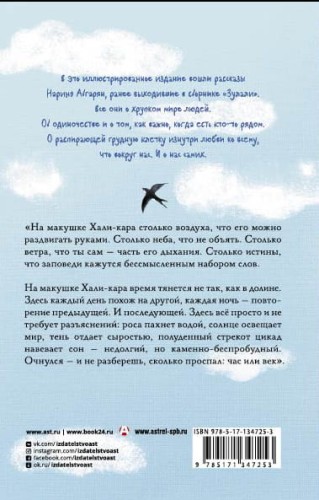 cover4__w600.jpg