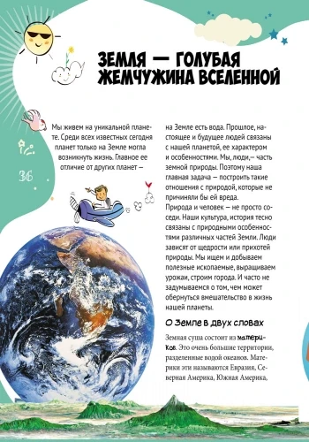 2.webp