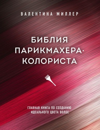 cover1__w820.jpg
