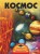 cover1__w600.jpg
