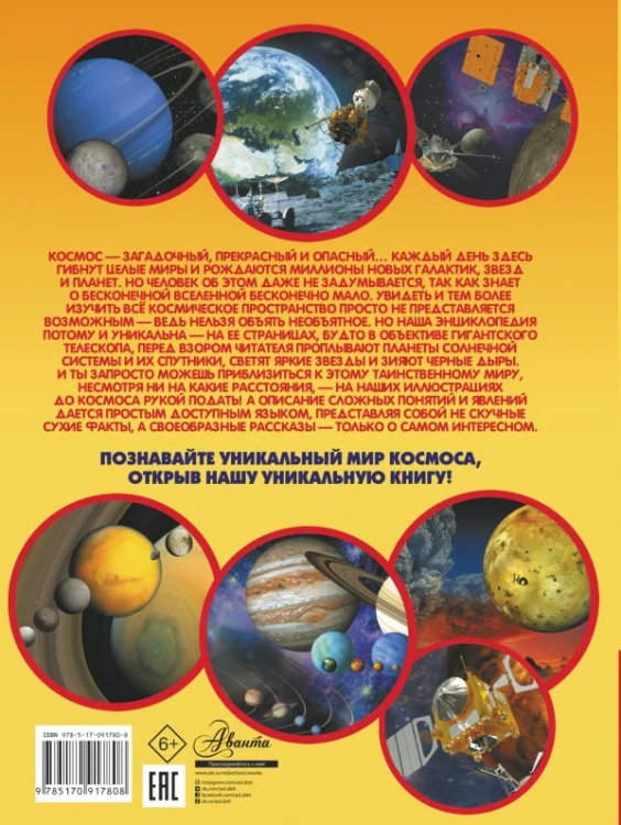 cover4__w600.jpg