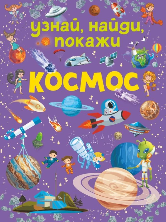 cover1__w600.jpg