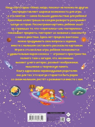 cover4__w600.jpg