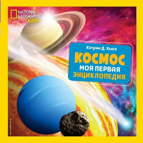 cover1__w820.jpg