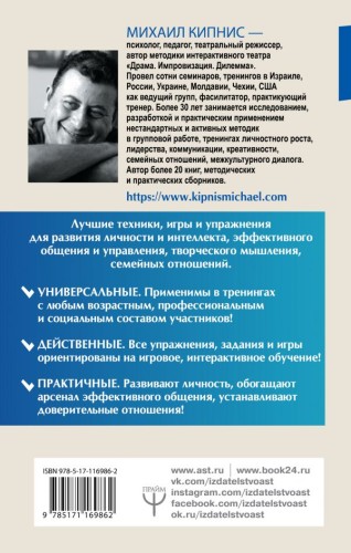 cover4__w600.jpg