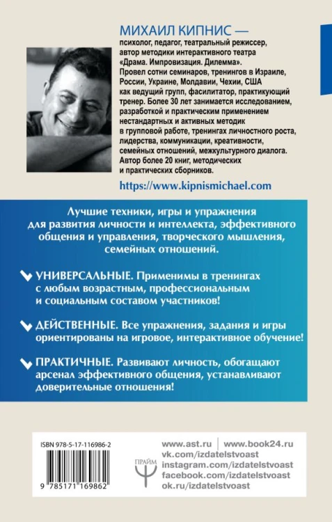 cover4__w600.jpg