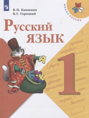 2731951_detail.jpg
