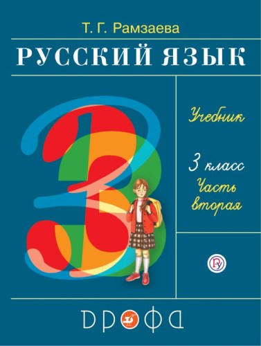 cover2__w600.jpg