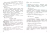 Screenshot_2021-02-27 Русский язык 3 класс Учебник В 2-х частях Часть 2 ФГОС.png