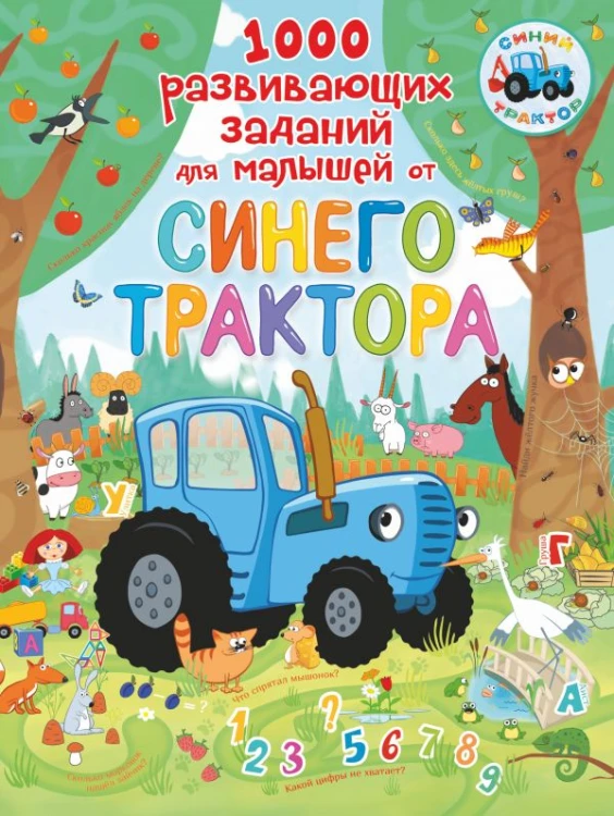 cover1__w600.jpg