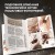 Профессиональные выпечка и кондитерские изделия. Кулинарный институт Америки