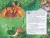 Бемби (+ музыка В.А. Моцарта)