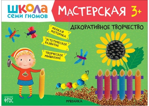дтв.jpg
