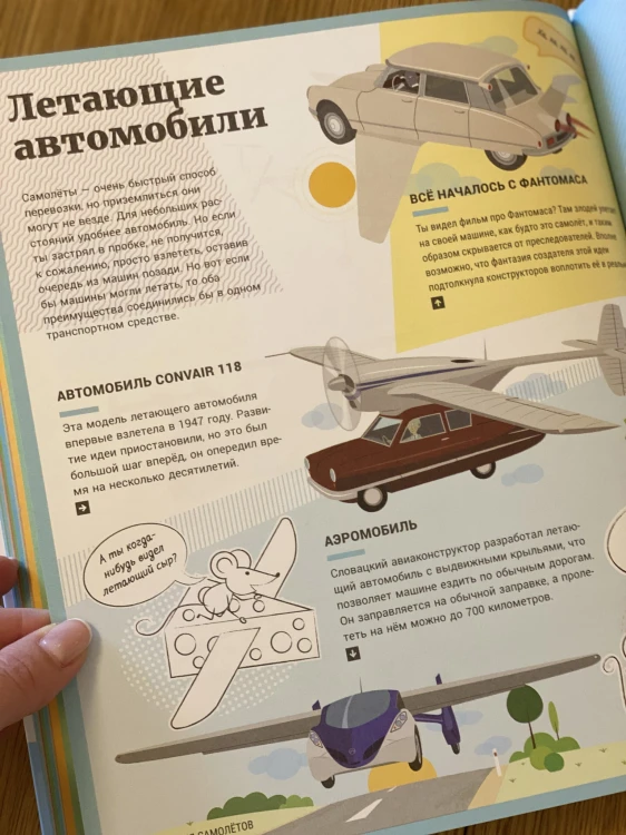 105B34E7-22A9-4831-A44C-D4F5BC7D3F72_1_201_a.jpeg