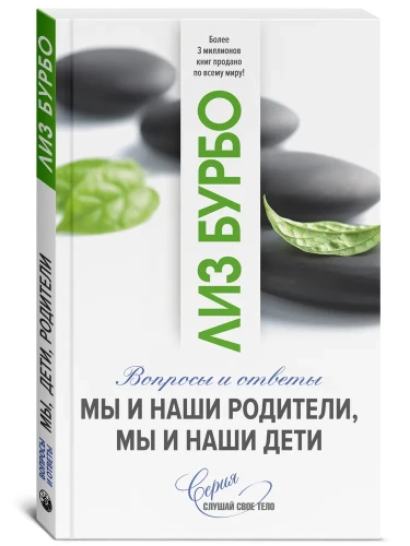 ph_001.webp