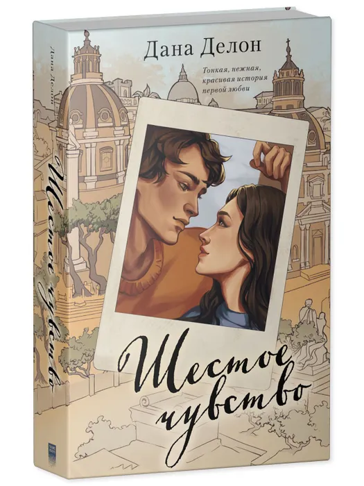 3.webp