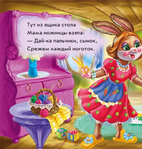 3.webp