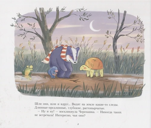 3.webp