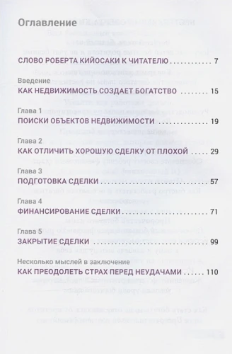 5.webp