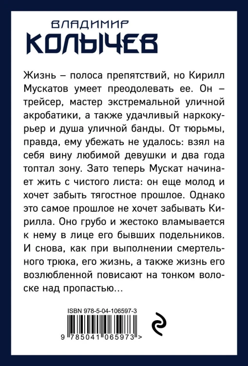 Хуже не будет