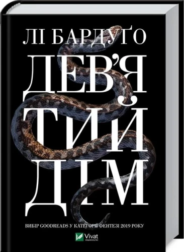 11293517.webp