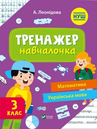 11293517.webp