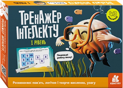 11293517.webp